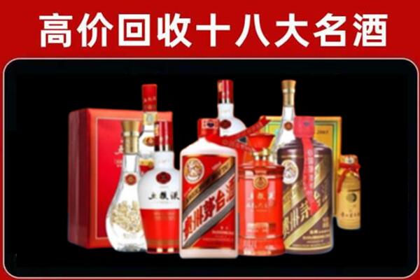 齐齐哈尔富裕县奢侈品回收价格